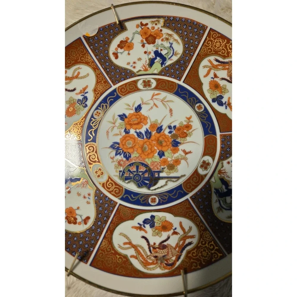 Vintage Japanese Imari Style Porcelain Plate 12